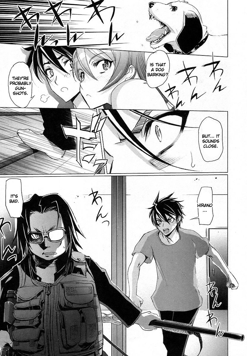 Highschool of the Dead Chapter 6 page 32 - Chapter 6: In the Dead of the Night