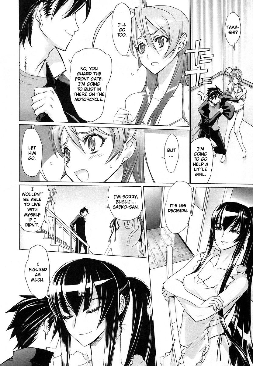 Highschool of the Dead Chapter 7 page 15 - Chapter 7: Dead Night and the Dead Ruck