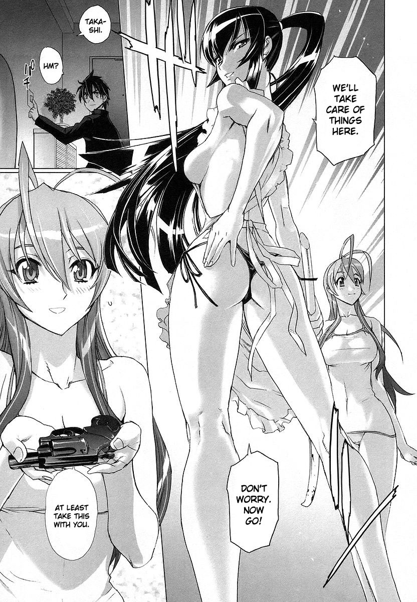 Highschool of the Dead Chapter 7 page 16 - Chapter 7: Dead Night and the Dead Ruck