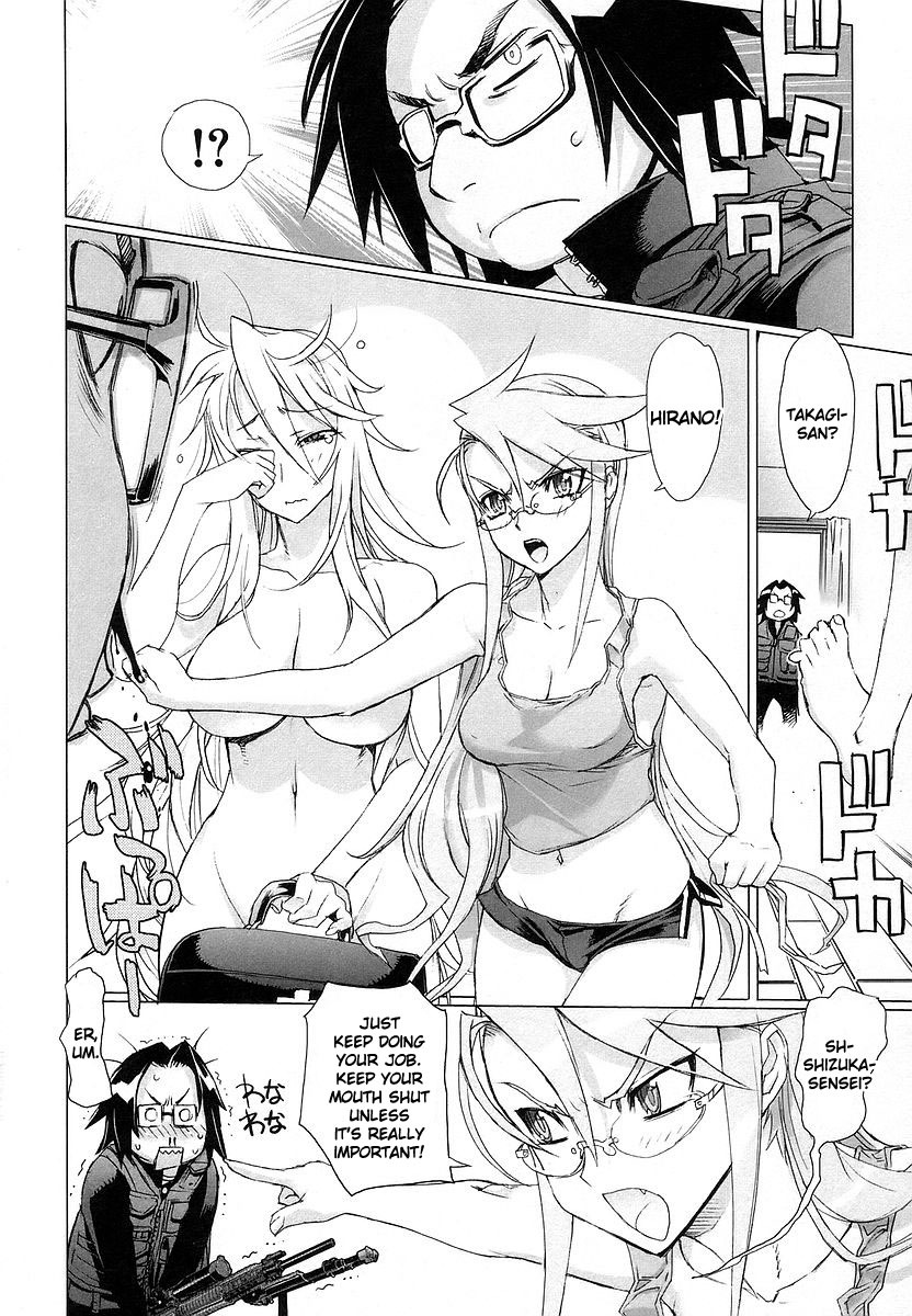 Highschool of the Dead Chapter 7 page 24 - Chapter 7: Dead Night and the Dead Ruck