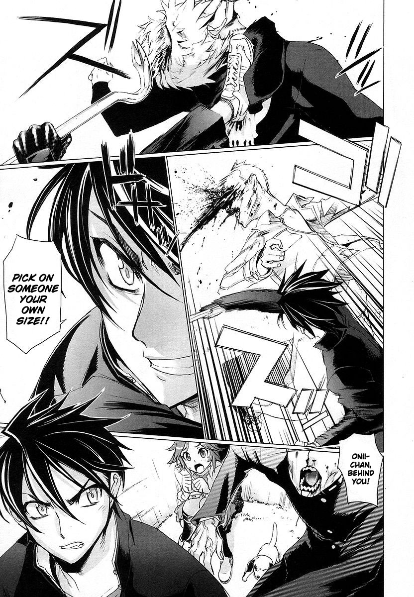 Highschool of the Dead Chapter 7 page 27 - Chapter 7: Dead Night and the Dead Ruck