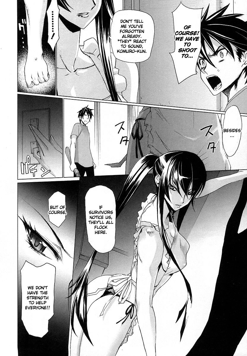 Highschool of the Dead Chapter 7 page 3 - Chapter 7: Dead Night and the Dead Ruck