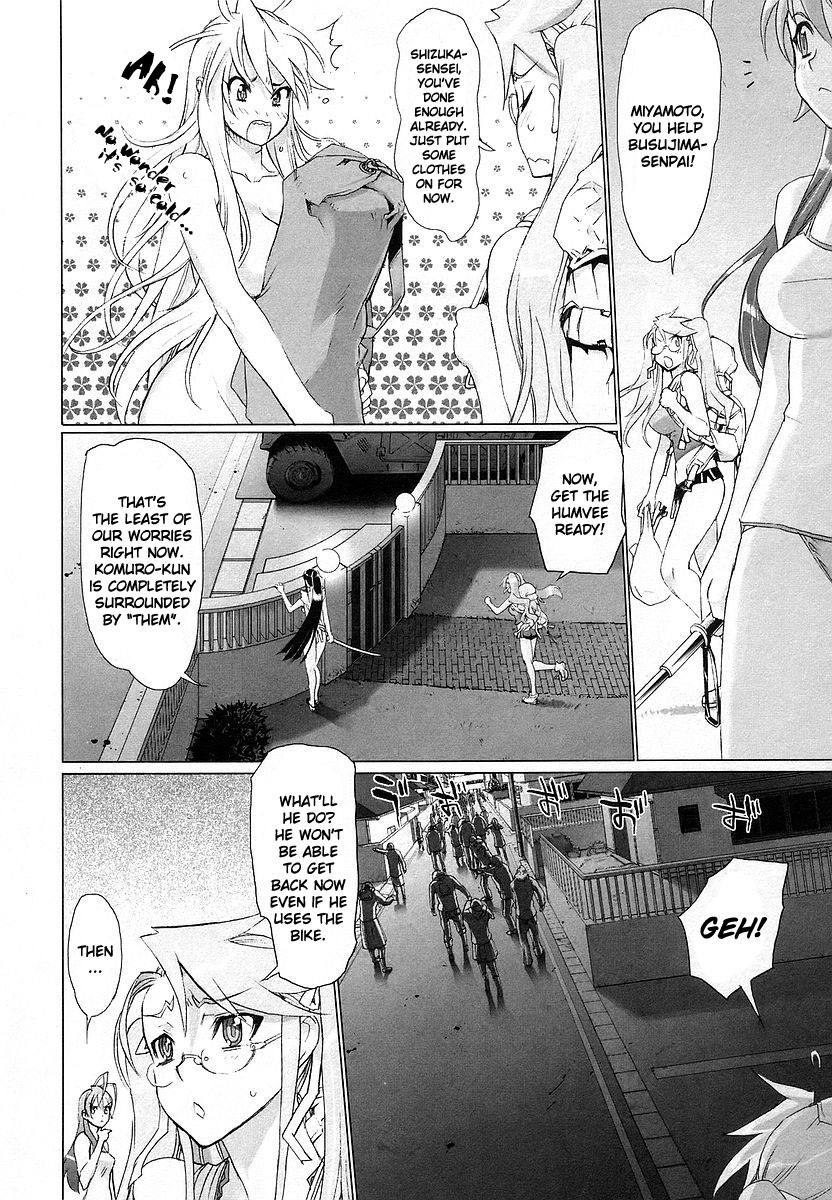 Highschool of the Dead Chapter 7 page 30 - Chapter 7: Dead Night and the Dead Ruck