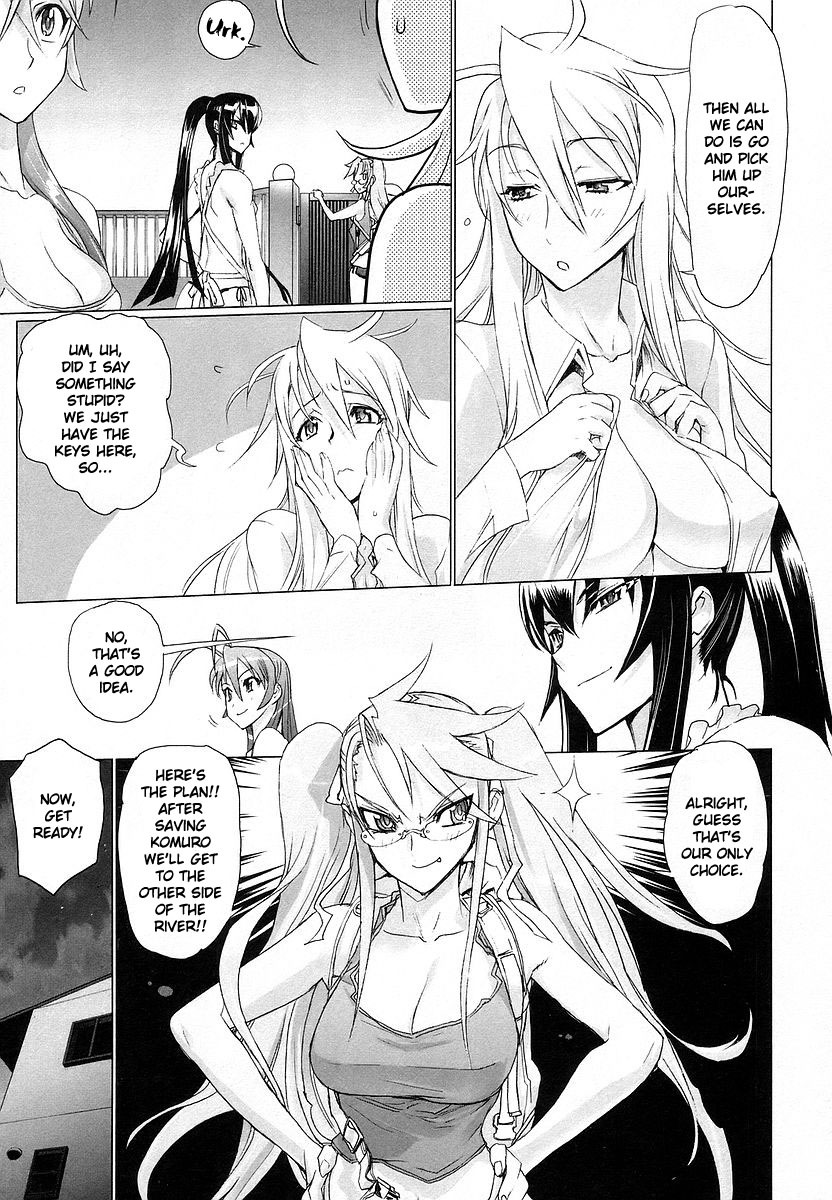 Highschool of the Dead Chapter 7 page 31 - Chapter 7: Dead Night and the Dead Ruck
