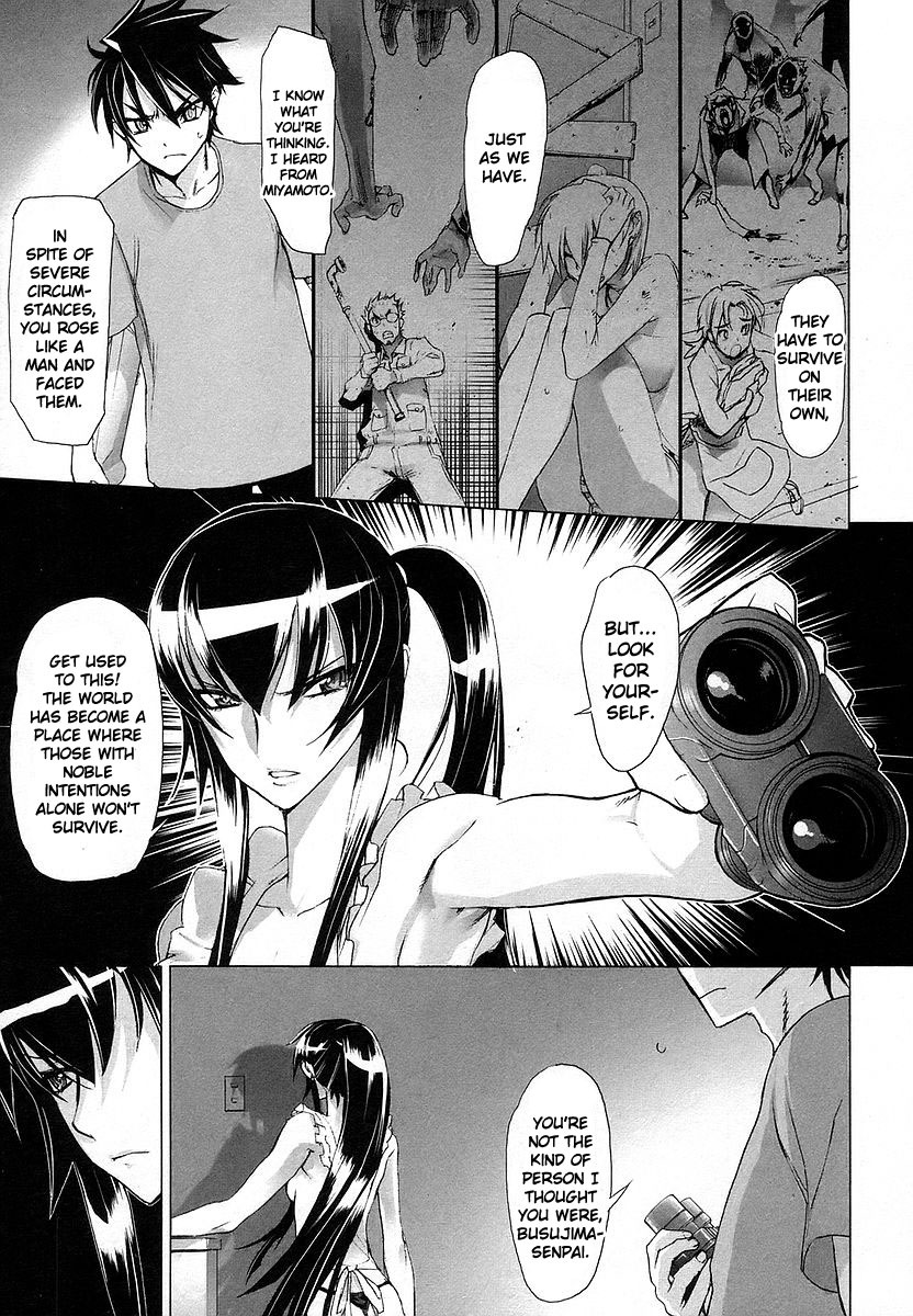 Highschool of the Dead Chapter 7 page 4 - Chapter 7: Dead Night and the Dead Ruck