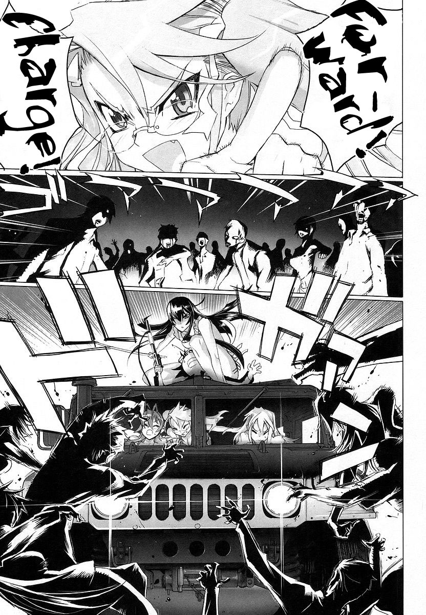 Highschool of the Dead Chapter 7 page 45 - Chapter 7: Dead Night and the Dead Ruck