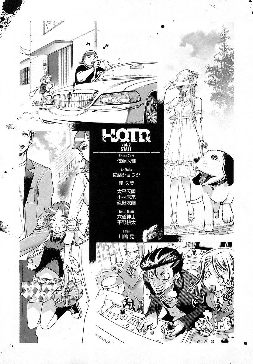 Highschool of the Dead Chapter 7 page 49 - Chapter 7: Dead Night and the Dead Ruck