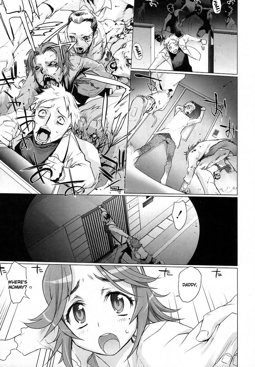 Highschool of the Dead Chapter 7 page 6 - Chapter 7: Dead Night and the Dead Ruck