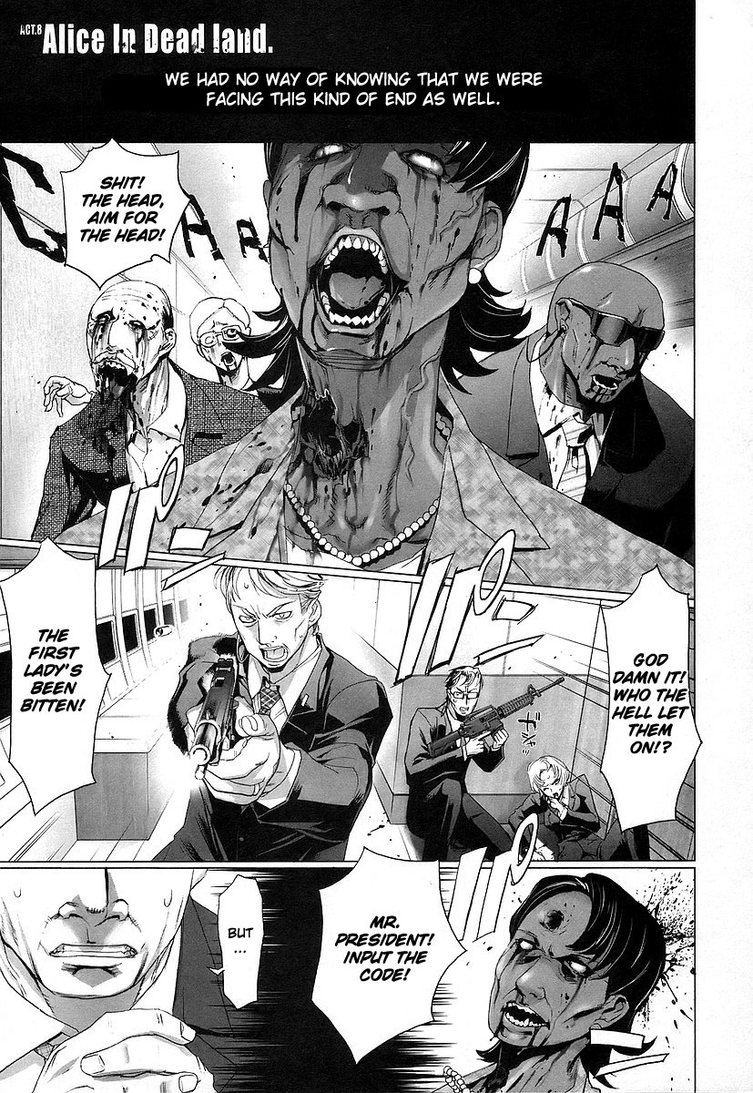 Highschool of the Dead Chapter 8 page 11 - Chapter 8: Alice in Deadland