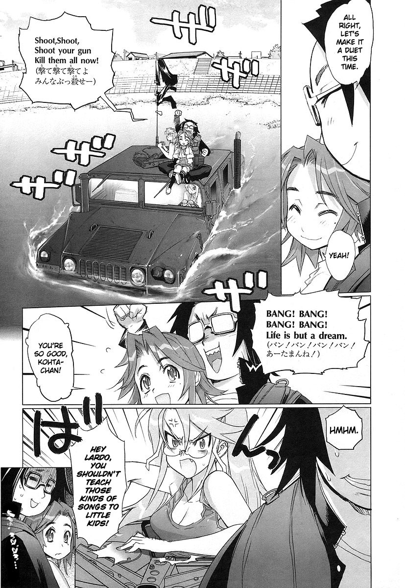Highschool of the Dead Chapter 8 page 14 - Chapter 8: Alice in Deadland