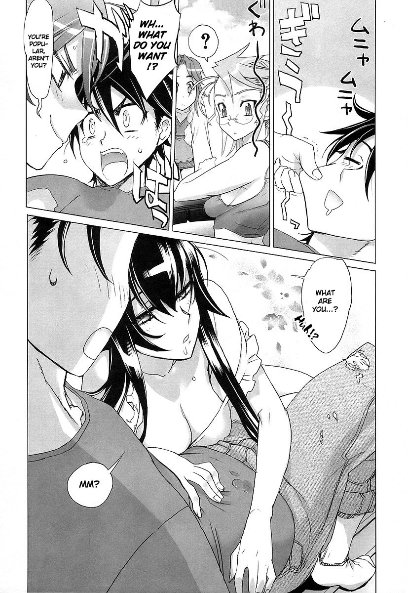 Highschool of the Dead Chapter 8 page 16 - Chapter 8: Alice in Deadland