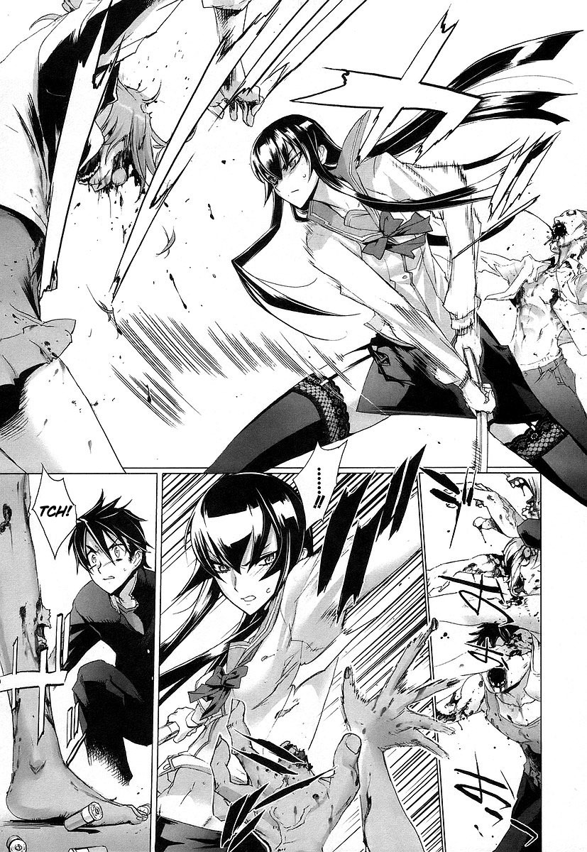 Highschool of the Dead Chapter 9 page 13 - Chapter 9: The Dead Way Home