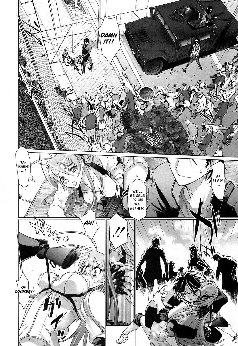 Highschool of the Dead Chapter 9 page 14 - Chapter 9: The Dead Way Home