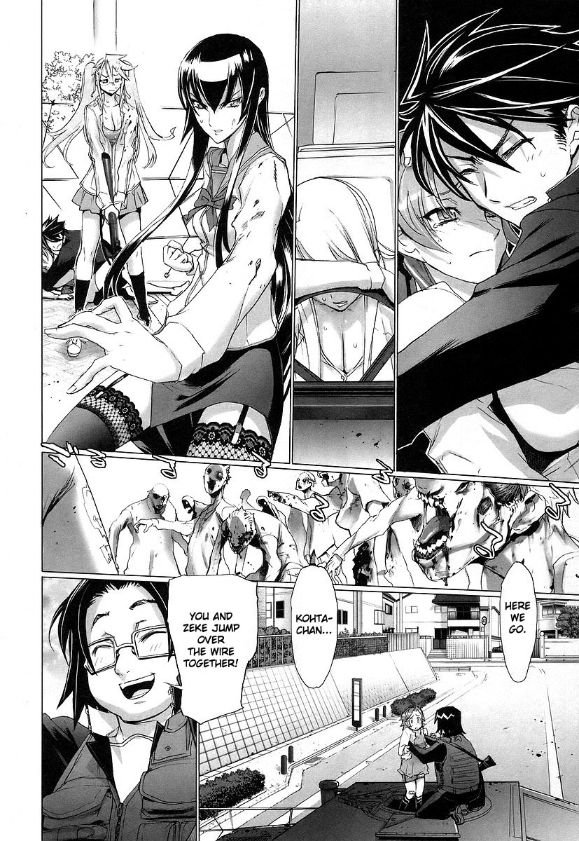 Highschool of the Dead Chapter 9 page 23 - Chapter 9: The Dead Way Home