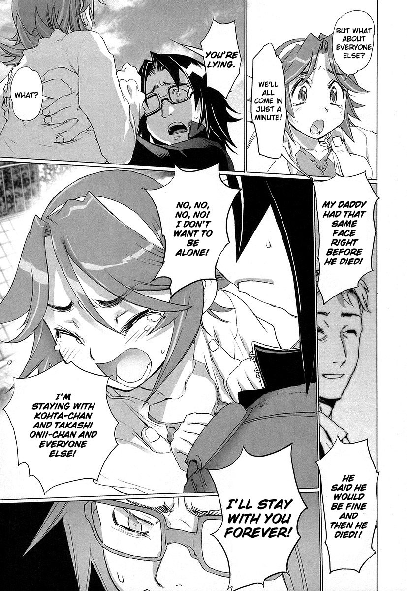 Highschool of the Dead Chapter 9 page 24 - Chapter 9: The Dead Way Home