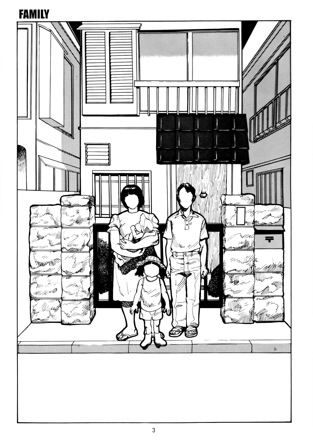 Highway Star Chapter 1.2 page 1 - Chapter 1 v2 : Family