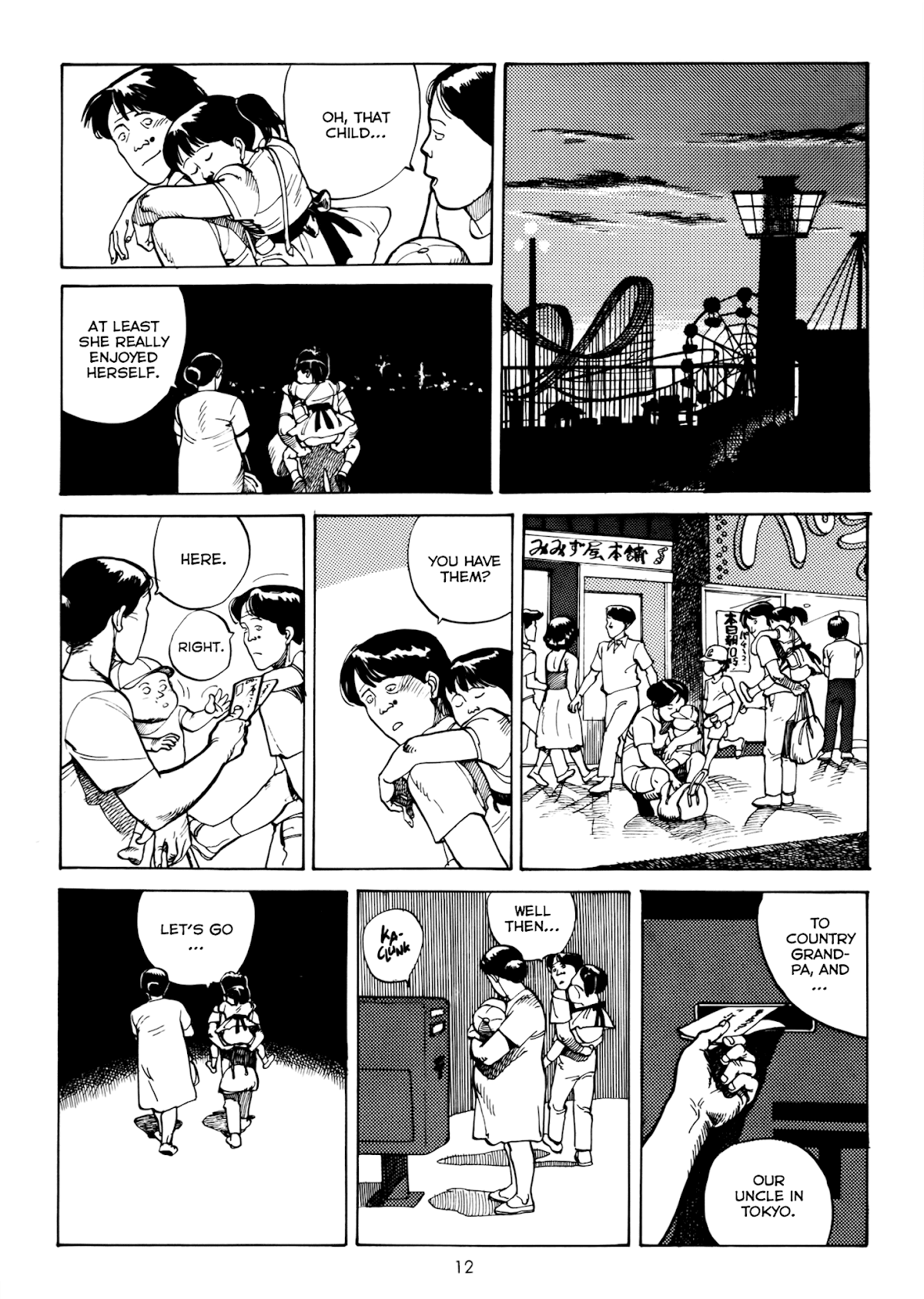 Highway Star Chapter 1.2 page 10 - Chapter 1 v2 : Family