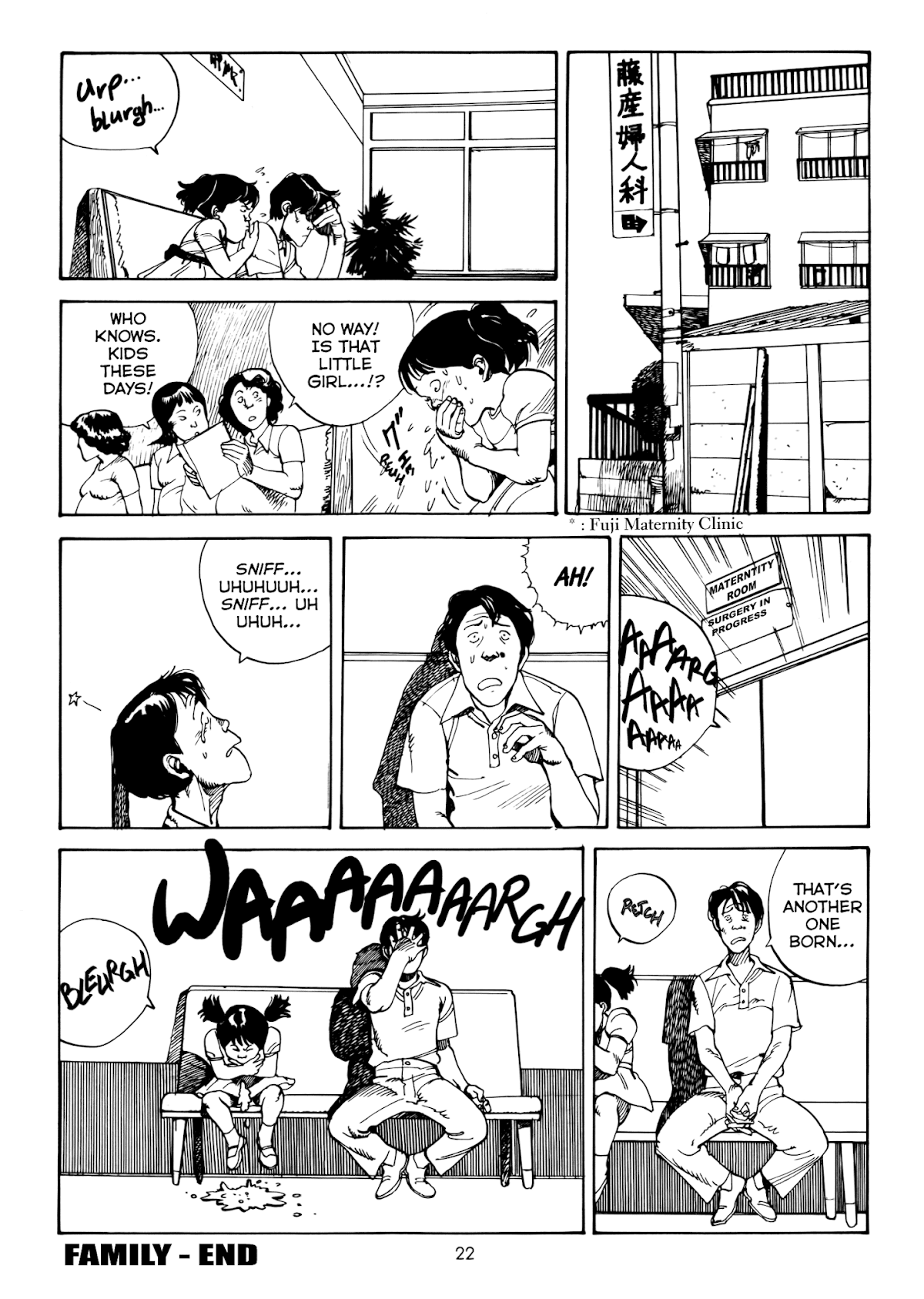 Highway Star Chapter 1.2 page 20 - Chapter 1 v2 : Family
