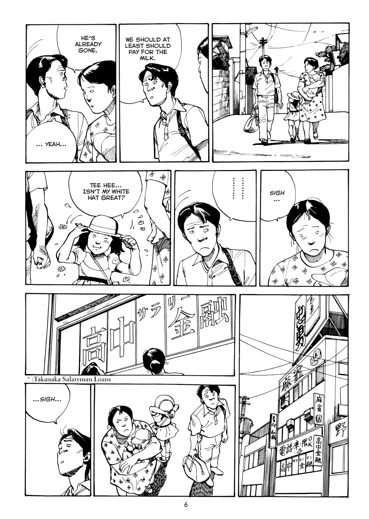 Highway Star Chapter 1.2 page 4 - Chapter 1 v2 : Family
