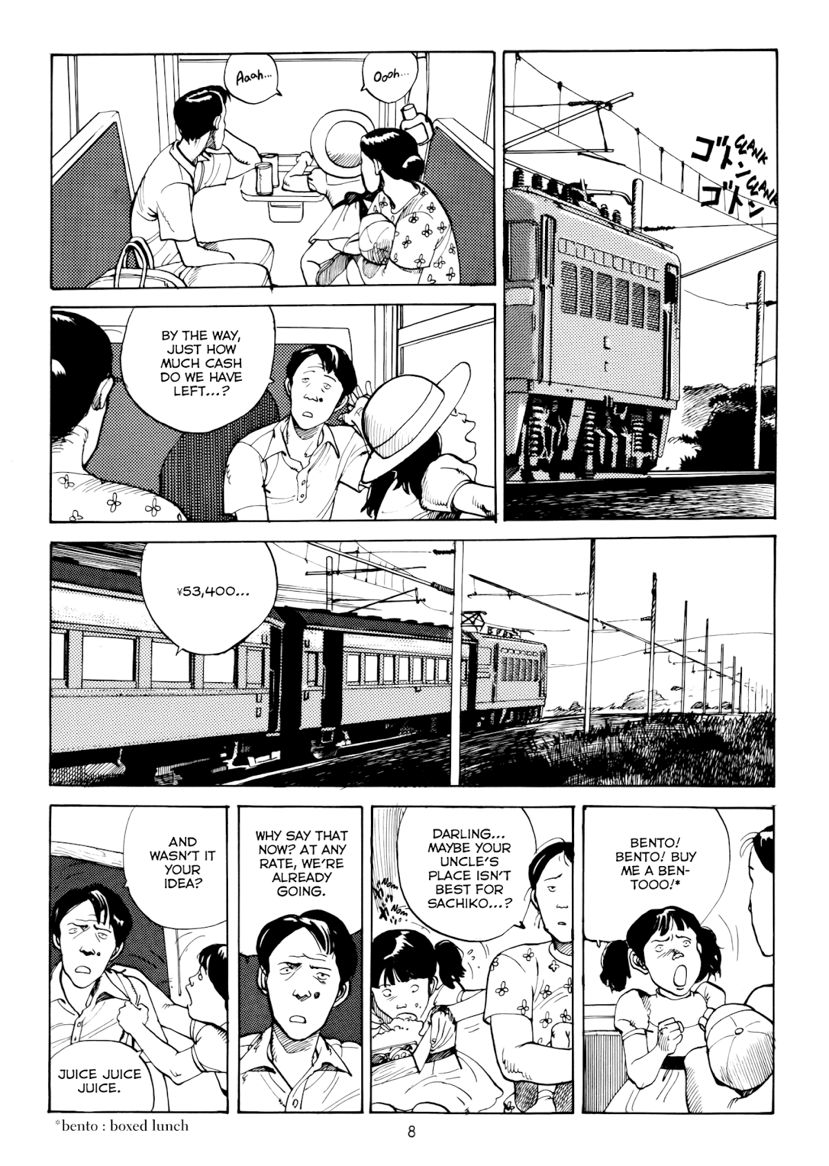 Highway Star Chapter 1.2 page 6 - Chapter 1 v2 : Family