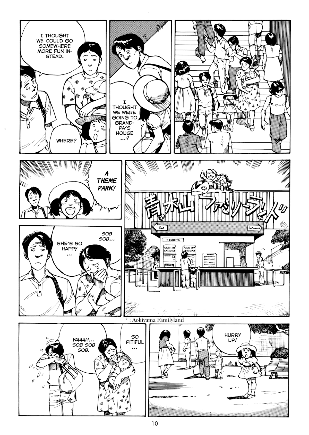 Highway Star Chapter 1.2 page 8 - Chapter 1 v2 : Family