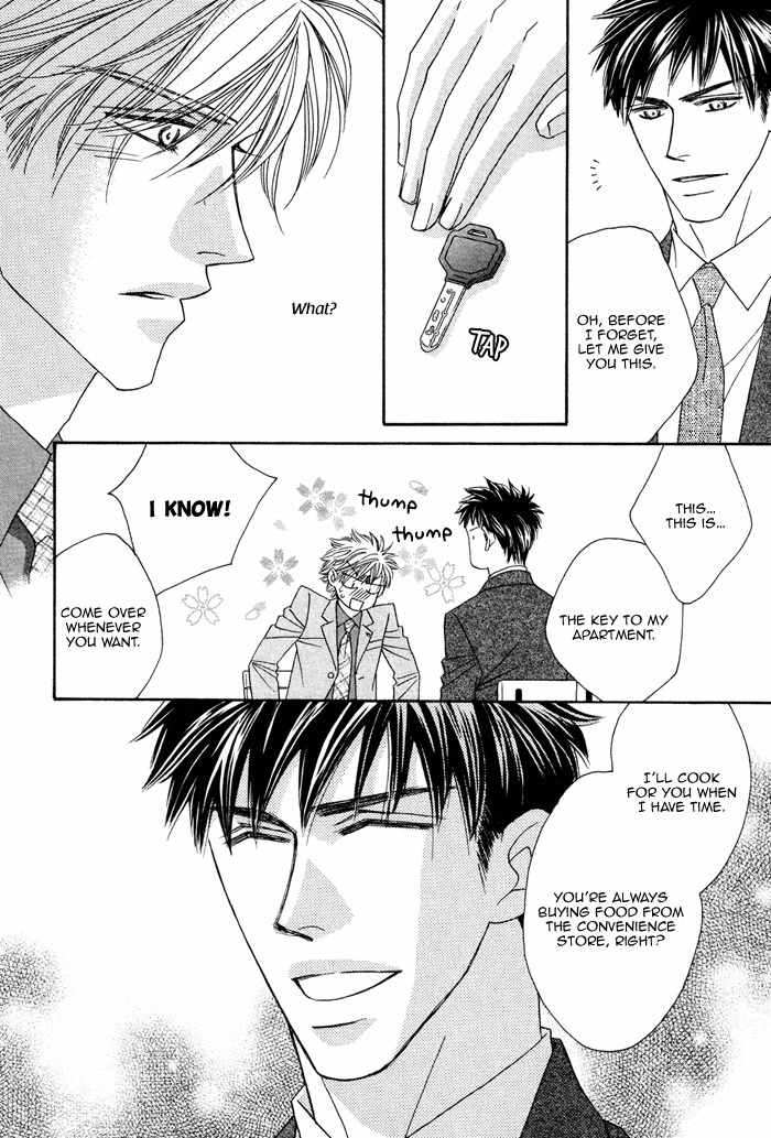 Higouhou Junai Chapter 1 page 20 - Chapter 1