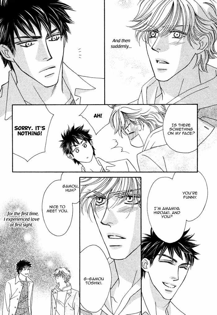 Higouhou Junai Chapter 1 page 23 - Chapter 1