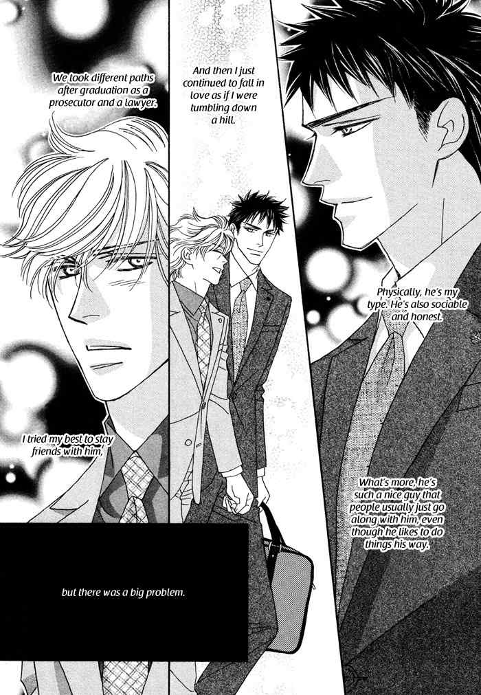 Higouhou Junai Chapter 1 page 24 - Chapter 1