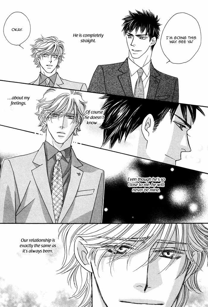 Higouhou Junai Chapter 1 page 25 - Chapter 1