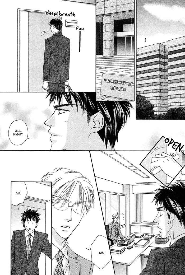 Higouhou Junai Chapter 1 page 26 - Chapter 1