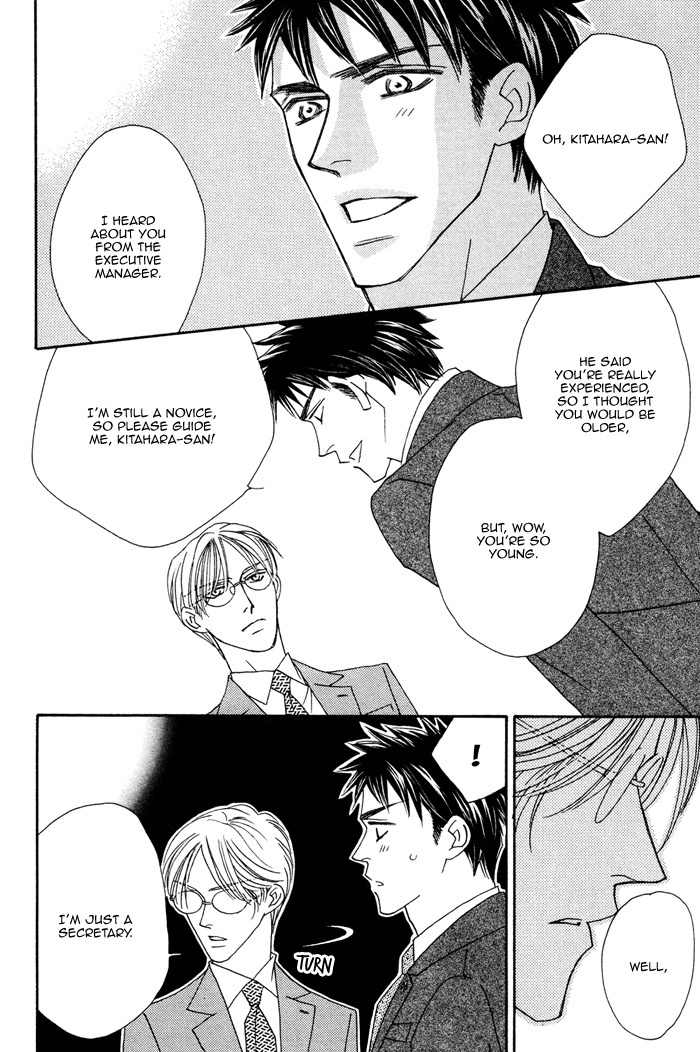 Higouhou Junai Chapter 1 page 28 - Chapter 1