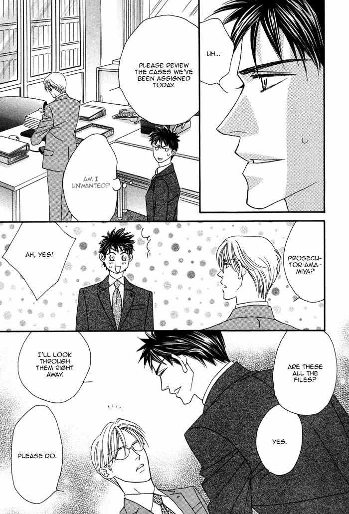 Higouhou Junai Chapter 1 page 29 - Chapter 1