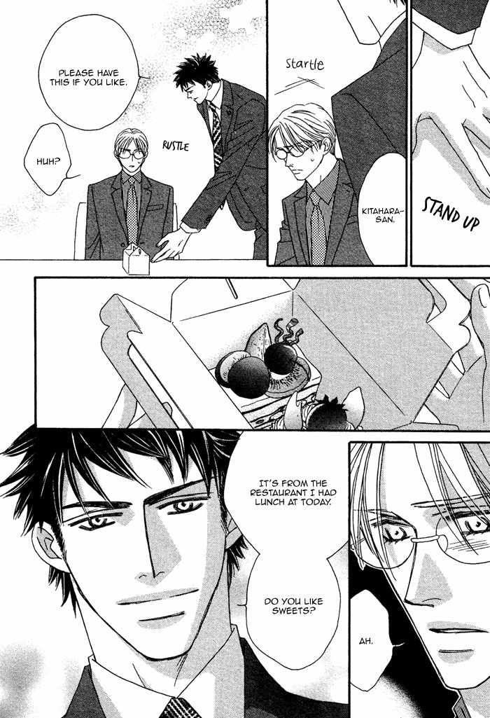 Higouhou Junai Chapter 1 page 34 - Chapter 1