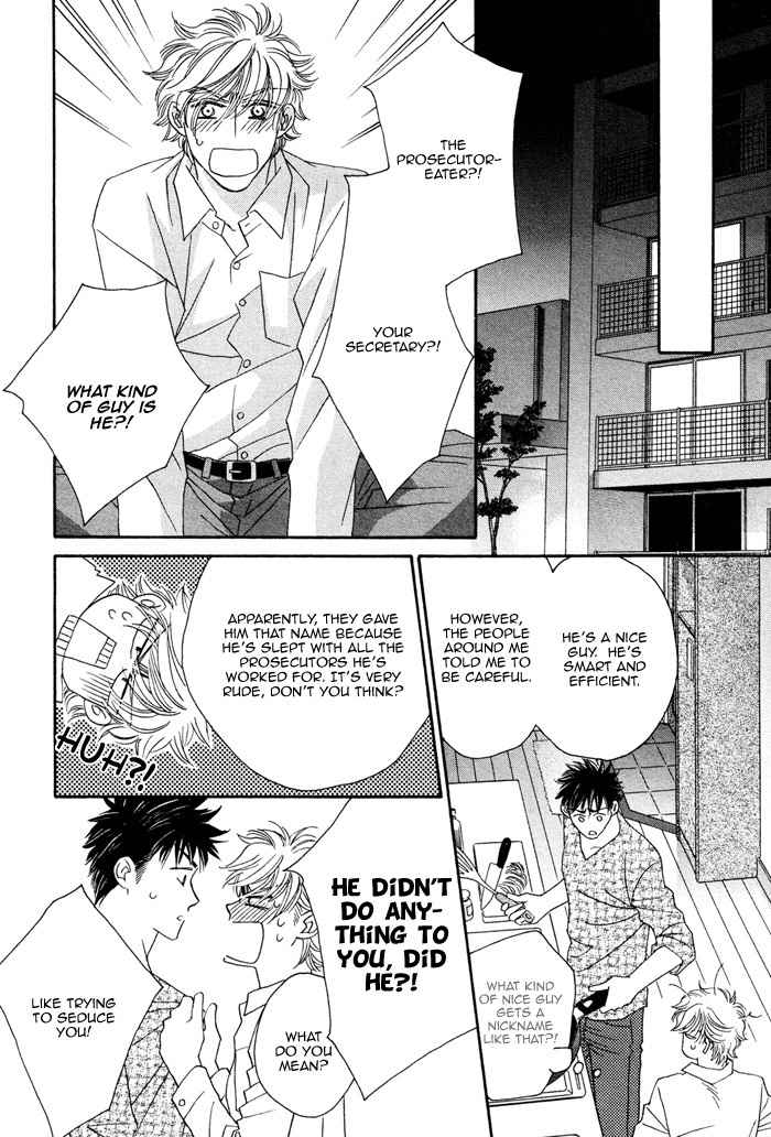 Higouhou Junai Chapter 1 page 36 - Chapter 1