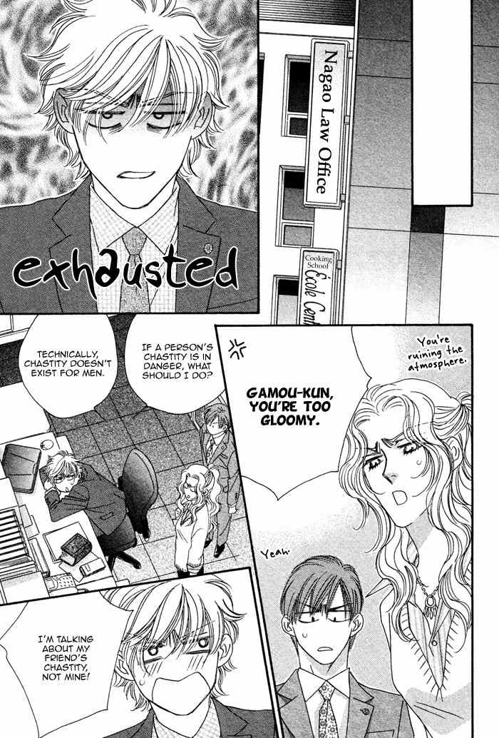 Higouhou Junai Chapter 1 page 39 - Chapter 1