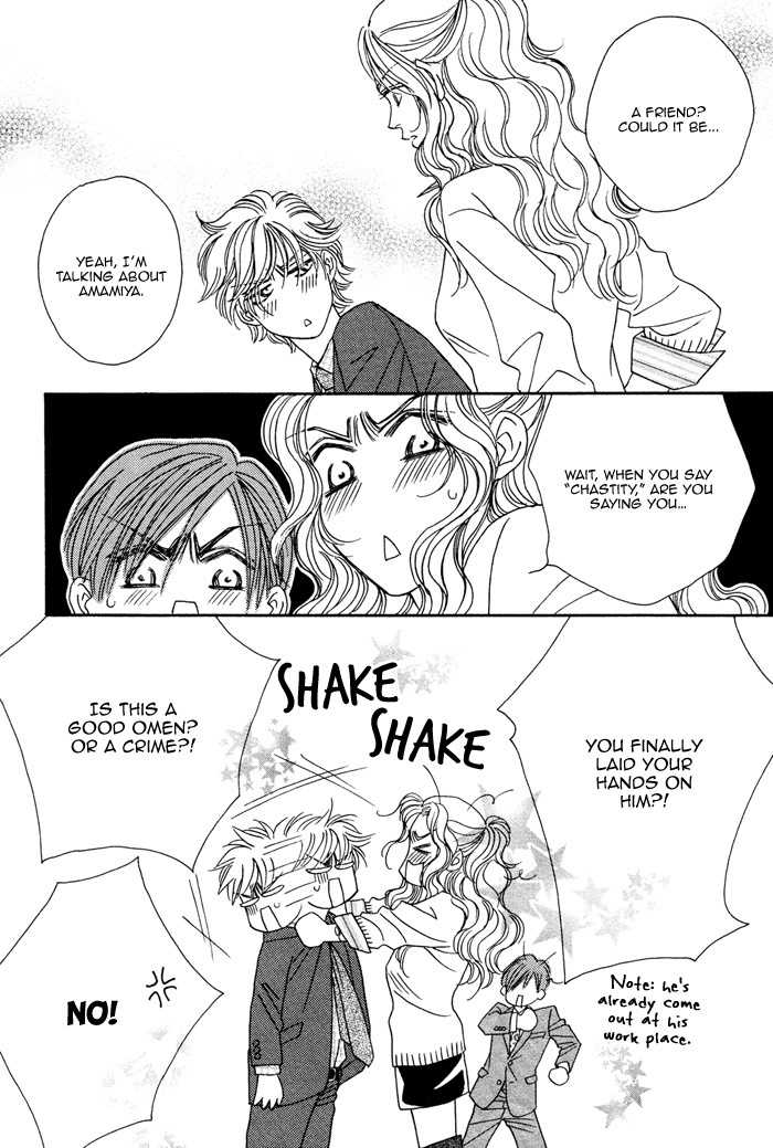 Higouhou Junai Chapter 1 page 40 - Chapter 1