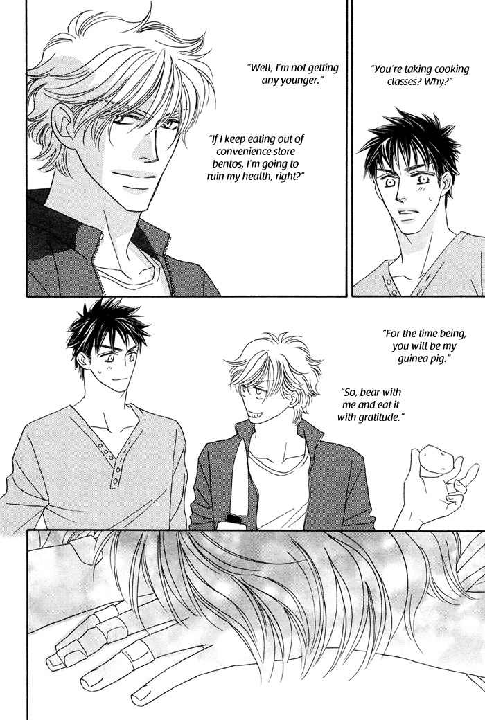 Higouhou Junai Chapter 1 page 48 - Chapter 1