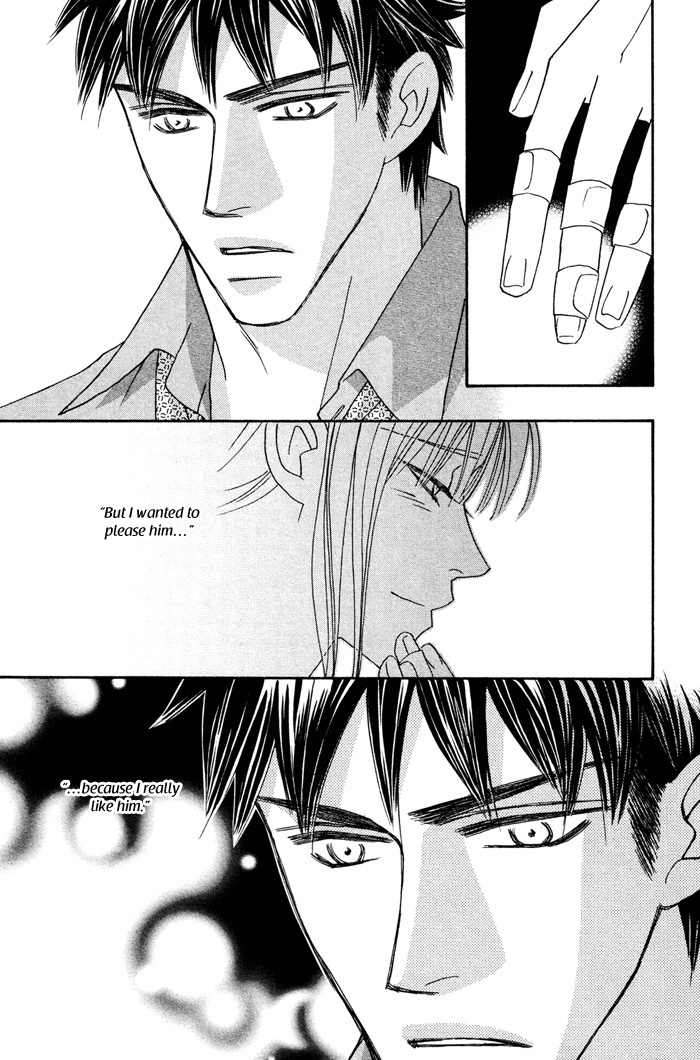 Higouhou Junai Chapter 1 page 49 - Chapter 1