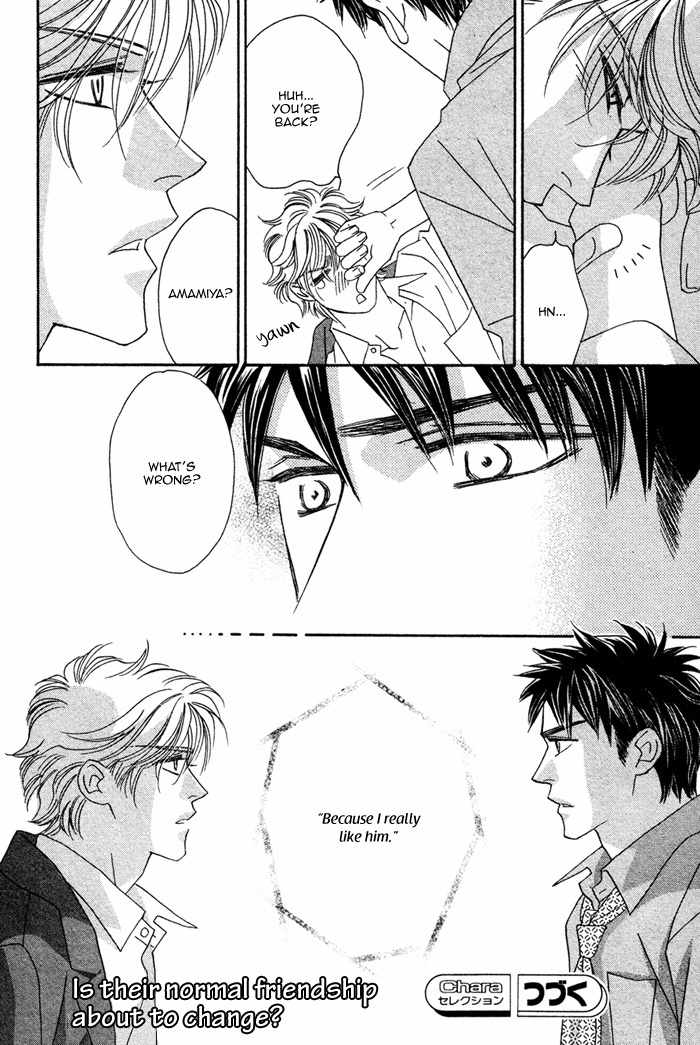 Higouhou Junai Chapter 1 page 50 - Chapter 1