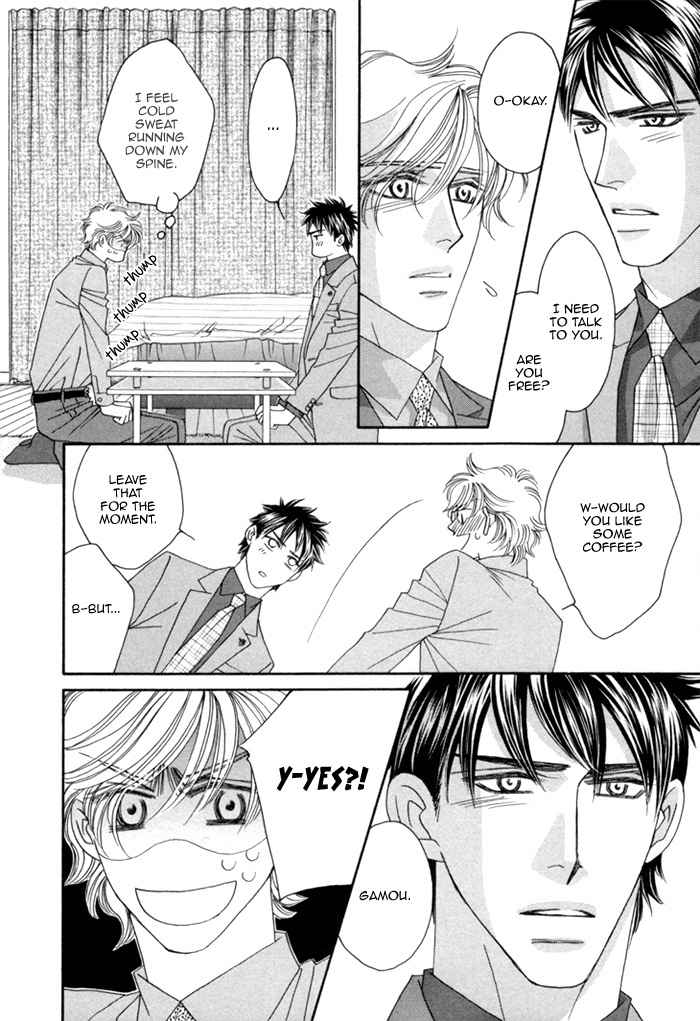 Higouhou Junai Chapter 10 page 12 - Chapter 10
