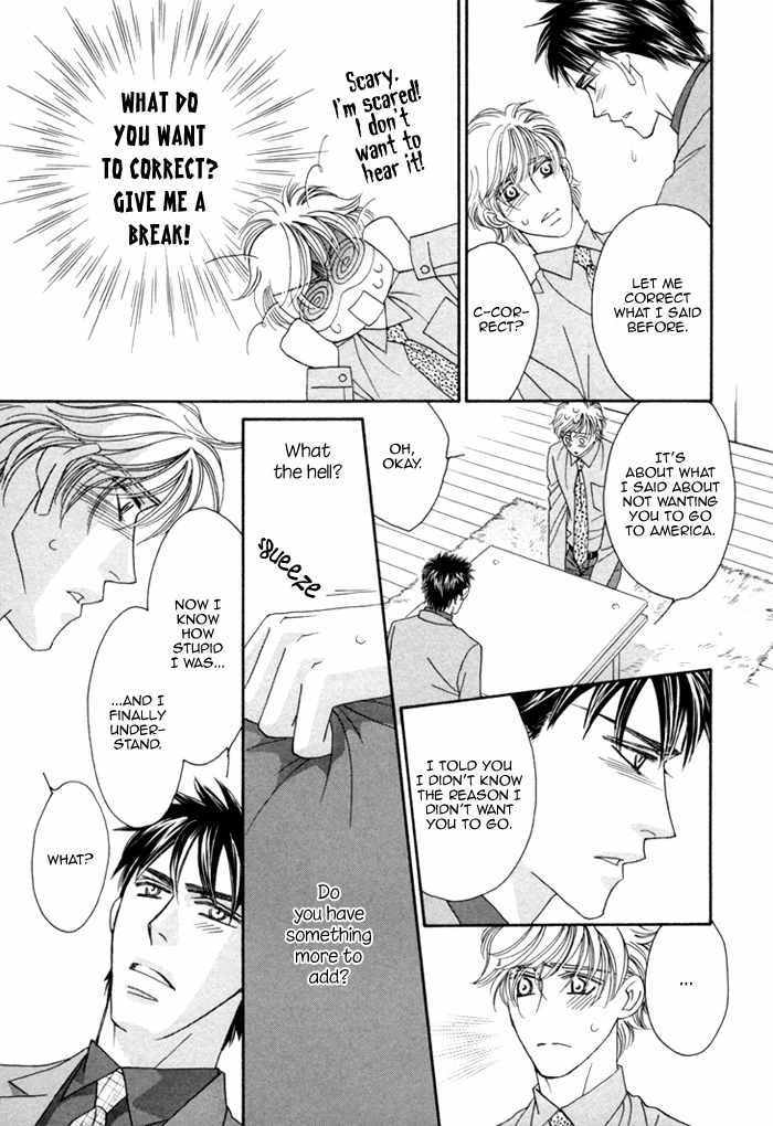 Higouhou Junai Chapter 10 page 13 - Chapter 10