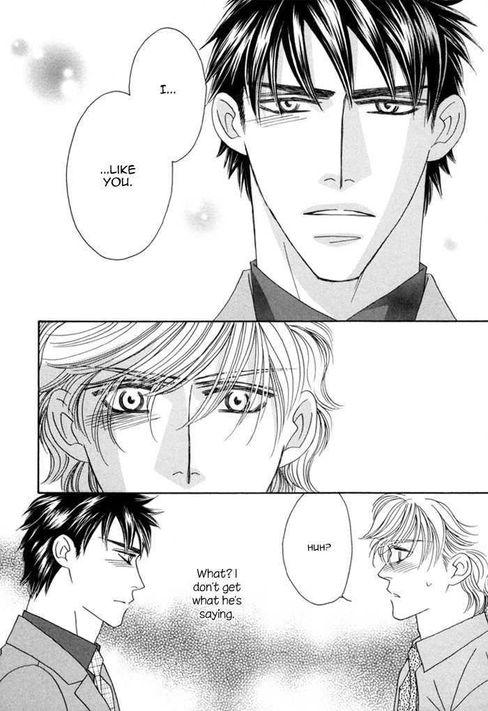Higouhou Junai Chapter 10 page 14 - Chapter 10