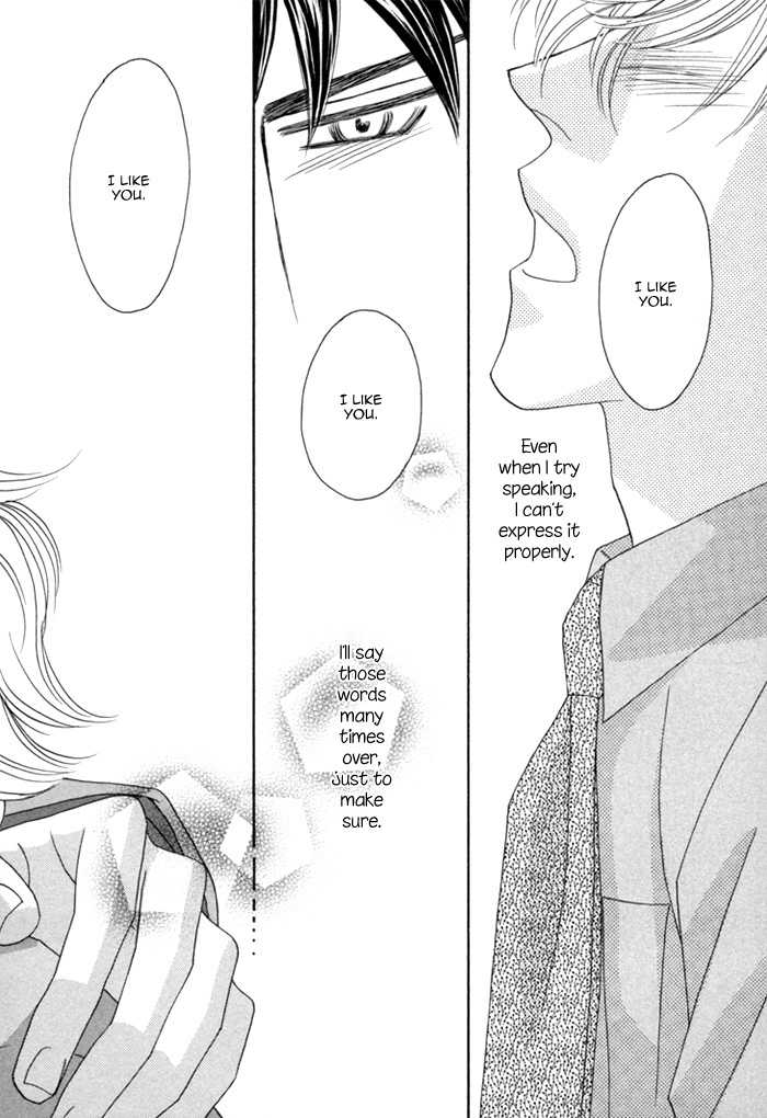 Higouhou Junai Chapter 10 page 24 - Chapter 10