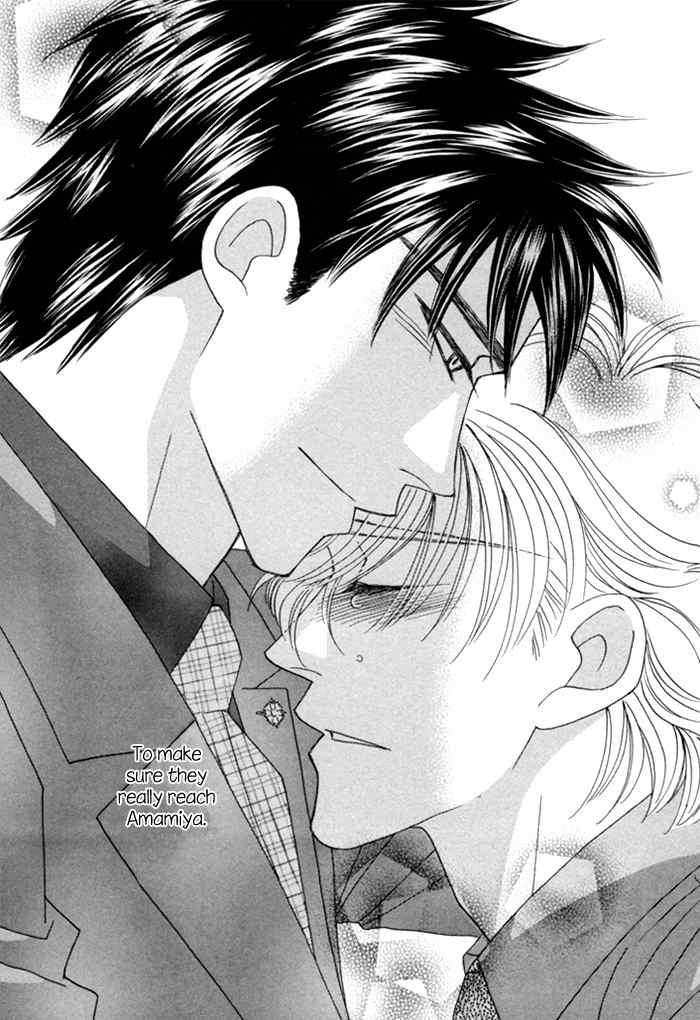 Higouhou Junai Chapter 10 page 25 - Chapter 10