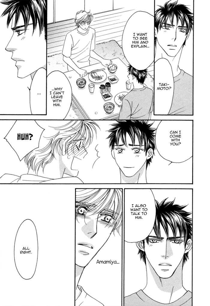 Higouhou Junai Chapter 10 page 27 - Chapter 10