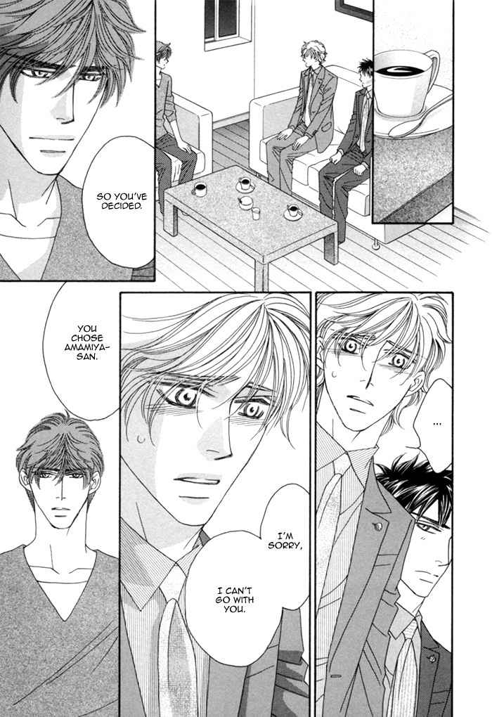 Higouhou Junai Chapter 10 page 29 - Chapter 10