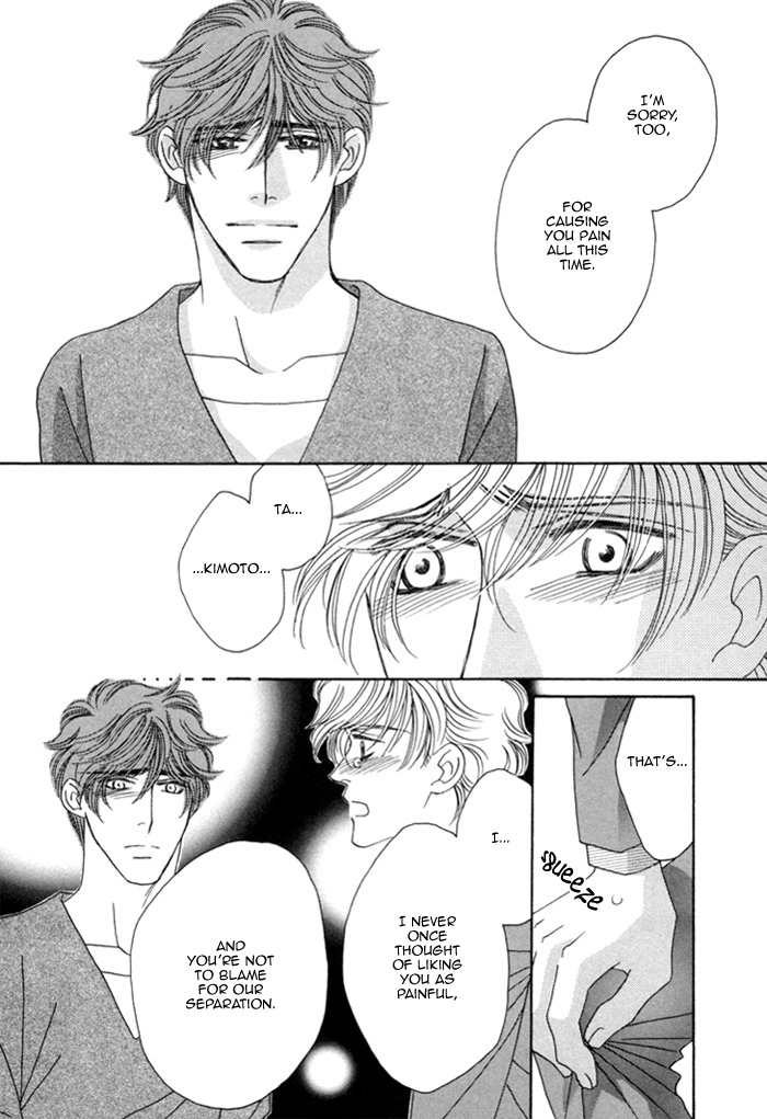 Higouhou Junai Chapter 10 page 35 - Chapter 10