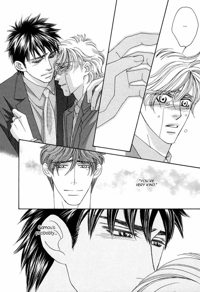 Higouhou Junai Chapter 10 page 38 - Chapter 10