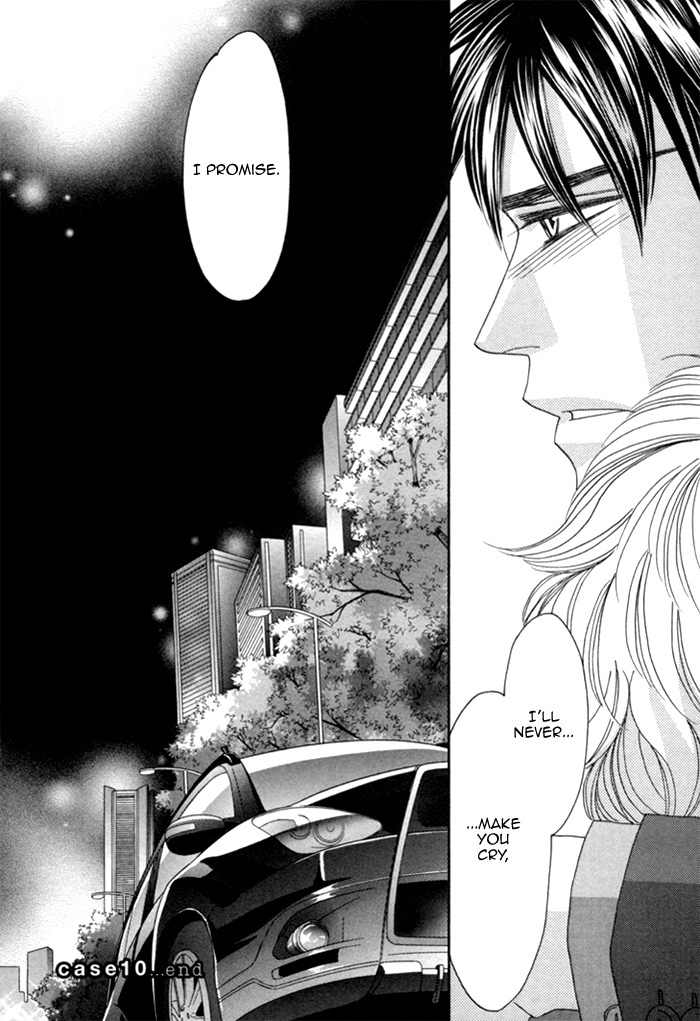 Higouhou Junai Chapter 10 page 40 - Chapter 10