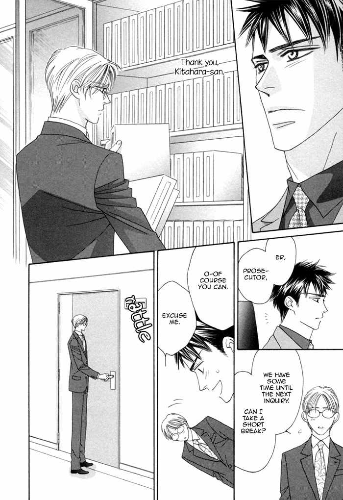 Higouhou Junai Chapter 11 page 10 - Chapter 11